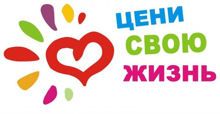 Вред наркомании. Вред наркомании.