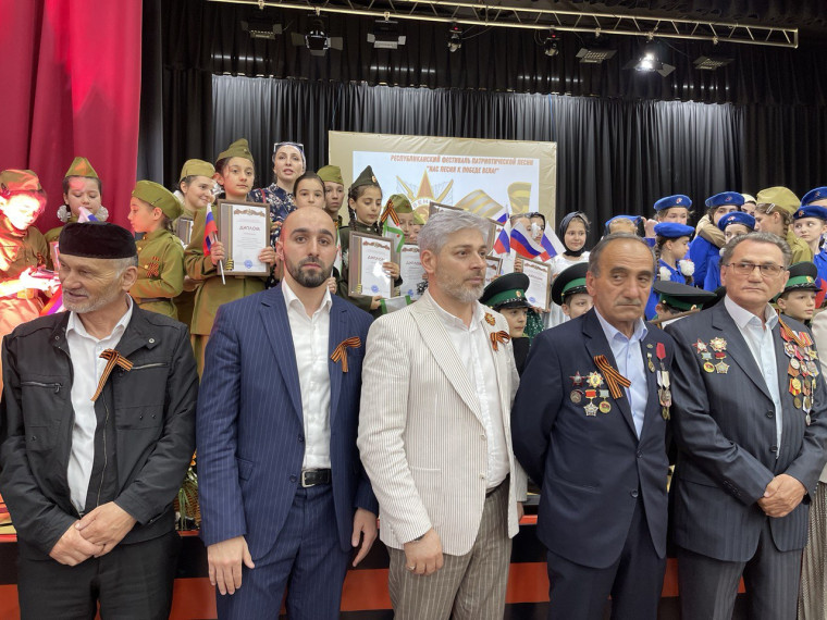 На сцене Дома культуры сельского поселения Плиево прошёл III Республиканский фестиваль патриотической песни «Нас песня к Победе вела!», посвященный 78-ой годовщине Победы в Великой Отечественной войне. На сцене Дома культуры сельского поселения Плиево прошёл III Республиканский фестиваль патриотической песни «Нас песня к Победе вела!», посвященный 78-ой годовщине Победы в Великой Отечественной войне.