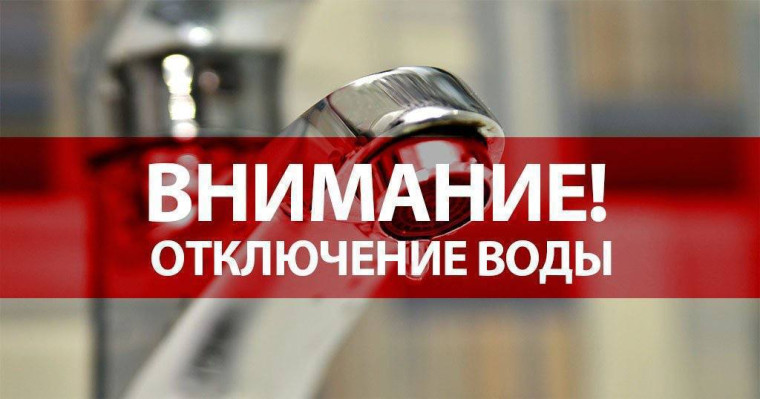 Уважаемые жители с.п. Долаково!. Уважаемые жители с.п. Долаково!.