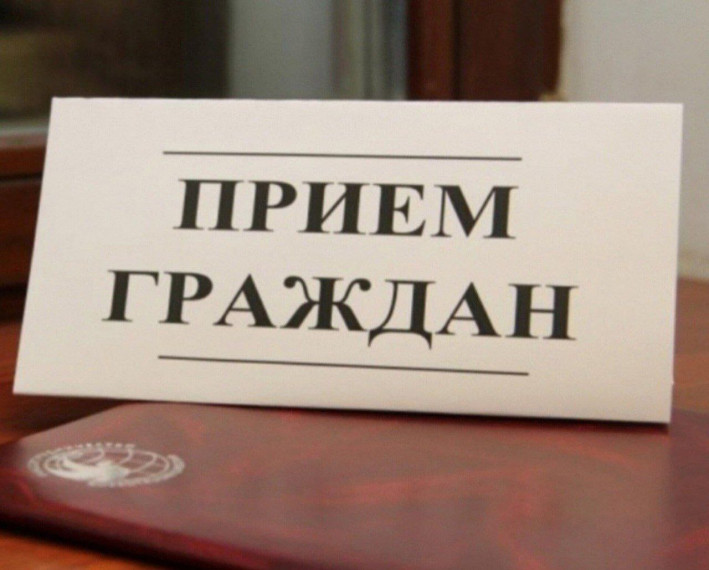 Уполномоченный по правам человека в Республике Ингушетия и Президент Адвокатской палаты республики проведут совместный прием граждан. Уполномоченный по правам человека в Республике Ингушетия и Президент Адвокатской палаты республики проведут совместный прием граждан.