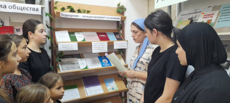В ДК с.п. Плиево провели беседу для воспитанников на тему: "Нет терроризму". В ДК с.п. Плиево провели беседу для воспитанников на тему: "Нет терроризму".