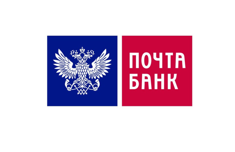 Информируем жителей о возможности пользоваться услугами «Почта Банк». Информируем жителей о возможности пользоваться услугами «Почта Банк».